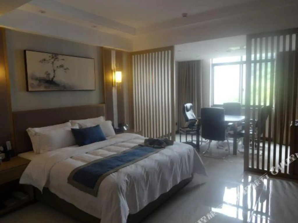 Чанша: Yueji Smart Hotel