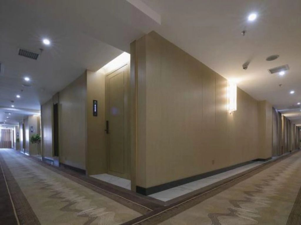 Чанша: Yueji Smart Hotel