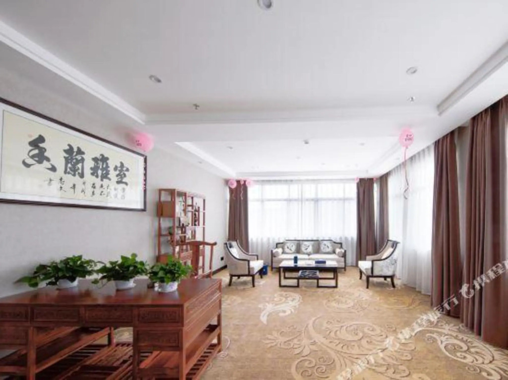 Чанша: Yueji Smart Hotel