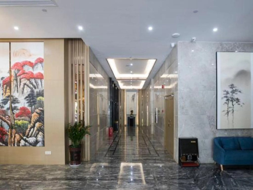 Чанша: Yueji Smart Hotel