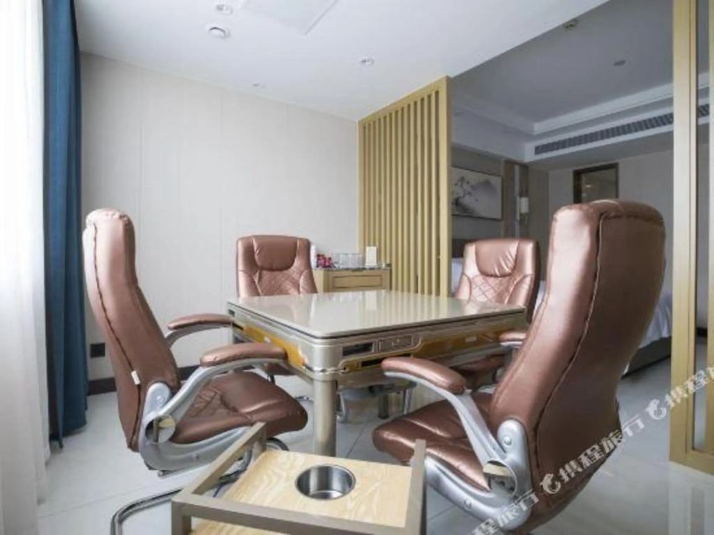 Чанша: Yueji Smart Hotel