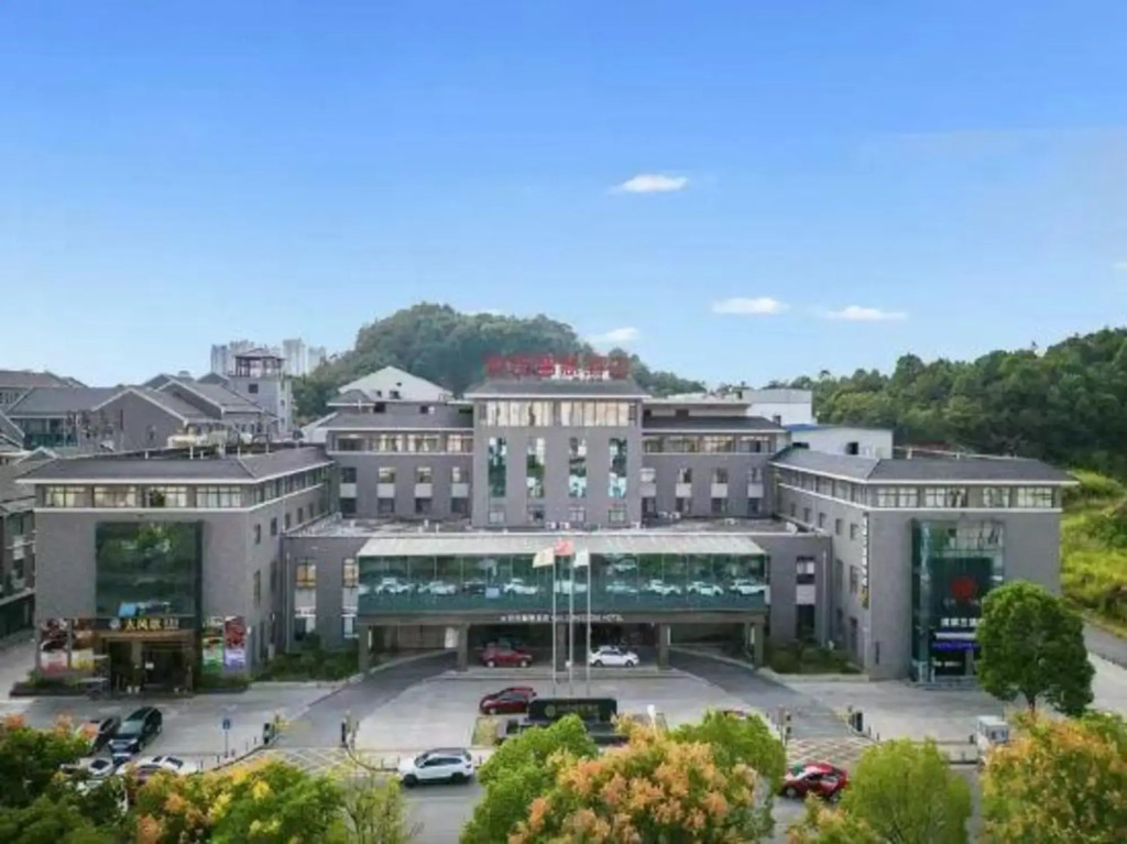 Чанша: Yueji Smart Hotel