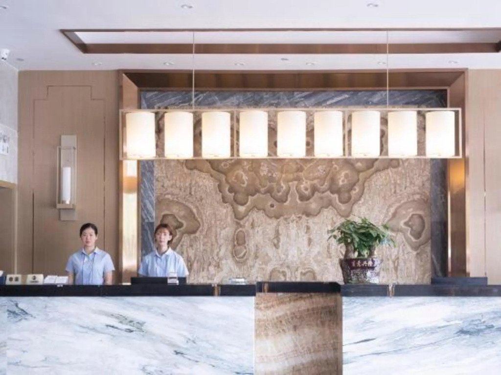 Чанша: Yueji Smart Hotel