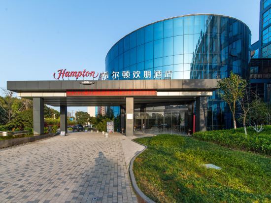 Чанша: Hampton by Hilton Changsha Liuyang