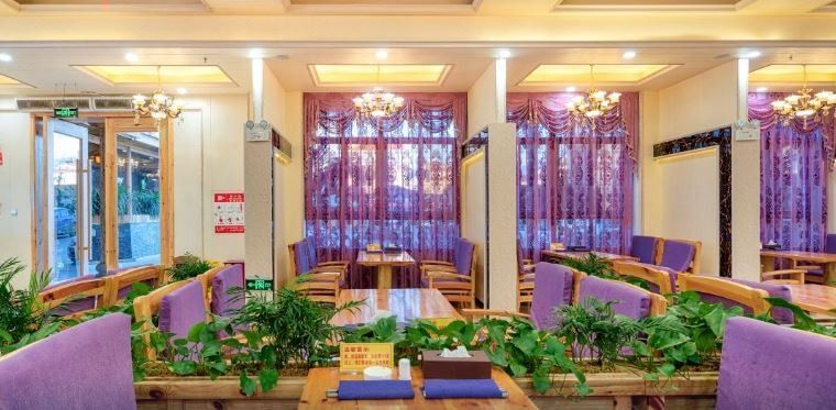 Дэхун: Century Hotel