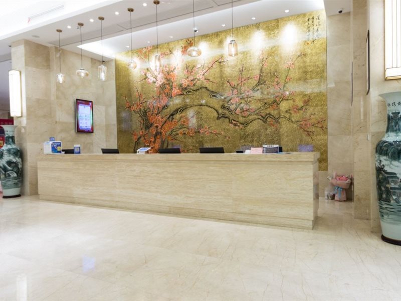 Пинсян: Meiyuan International Hotel