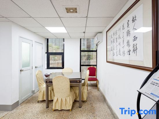 Йиян: Vienna Hotel (Yiyang Heshan Xiufeng Park)