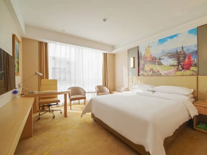 Йиян: Vienna Hotel (Yiyang Heshan Xiufeng Park)