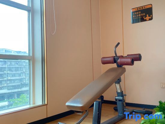 Йиян: Vienna Hotel (Yiyang Heshan Xiufeng Park)
