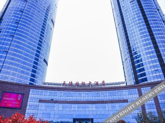 Жичжао: Tiande International Hotel
