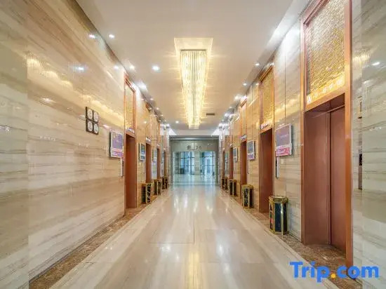 Жичжао: Tiande International Hotel
