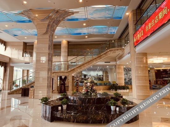 Жичжао: Tiande International Hotel