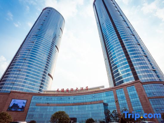 Жичжао: Tiande International Hotel