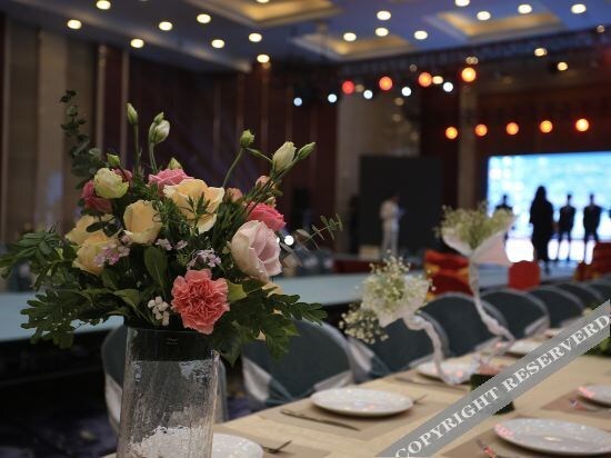 Жичжао: Tiande International Hotel