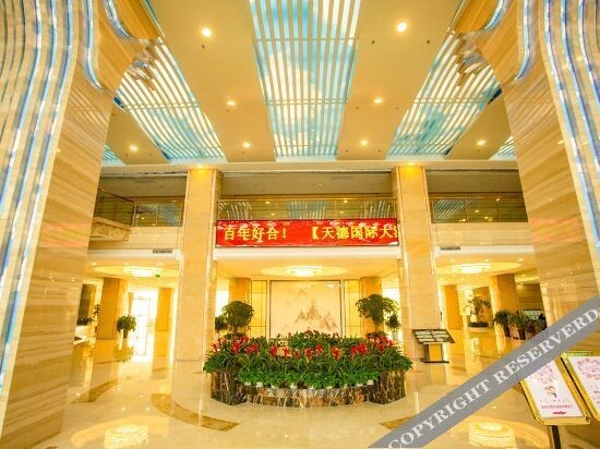 Жичжао: Tiande International Hotel