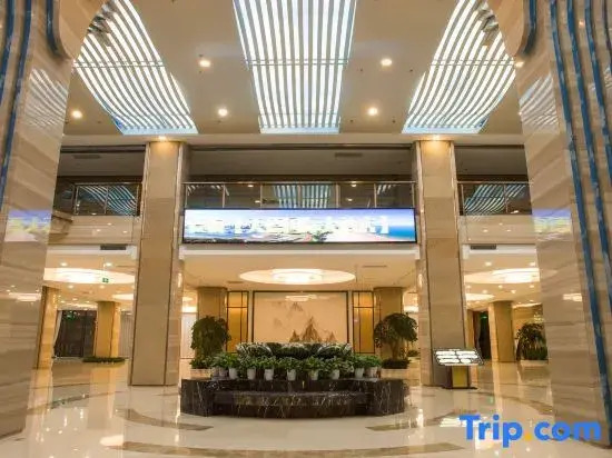 Жичжао: Tiande International Hotel
