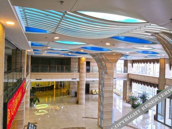 Жичжао: Tiande International Hotel