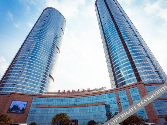 Жичжао: Tiande International Hotel