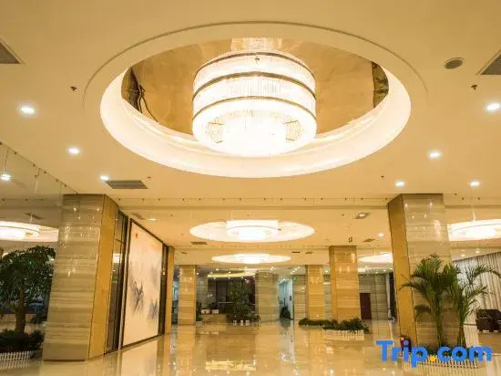 Жичжао: Tiande International Hotel