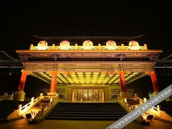 Цзинин: Shuihu Hotel
