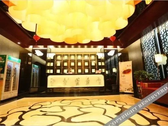 Цзинин: Shuihu Hotel