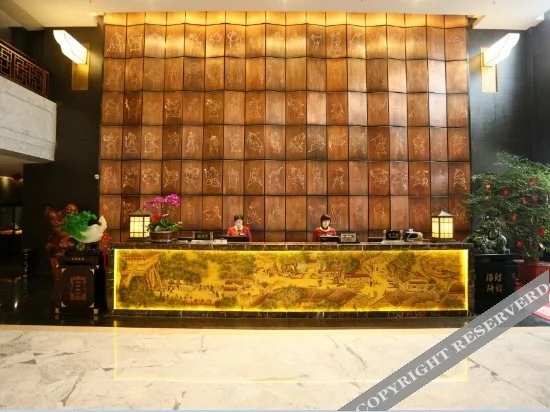 Цзинин: Shuihu Hotel