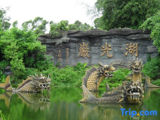 Чжаньцзян: Paco Ya Hotel (Zhanjiang Guomao People's Square)