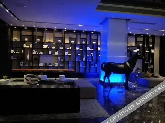 Чжаньцзян: Paco Ya Hotel (Zhanjiang Guomao People's Square)