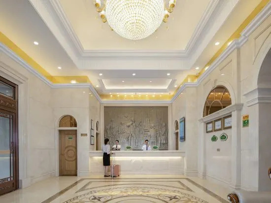 Вэйхай: Vienna Hotel (Weihai Wendeng)