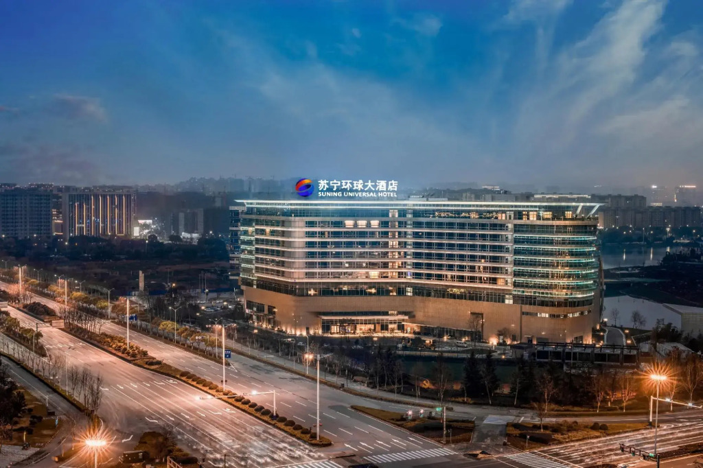 Уху: Wuhu Suning Universal Hotel