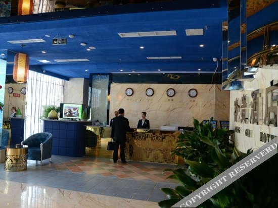 Чэнду: Ronggui Hotel (Pengzhou Wangshuli)