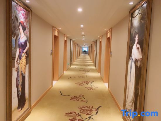 Баоцзи: Vienna International Hotel (Baoji High-speed Railway Station)
