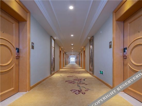 Баоцзи: Vienna International Hotel (Baoji High-speed Railway Station)