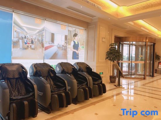 Баоцзи: Vienna International Hotel (Baoji High-speed Railway Station)
