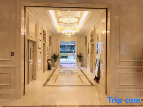 Баоцзи: Vienna International Hotel (Baoji High-speed Railway Station)