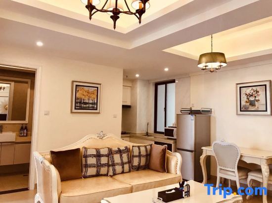 Хайкоу: Vidicl Holiday Apartment