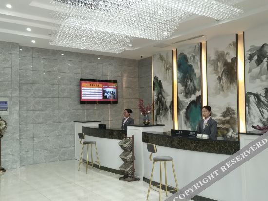 Юньчэн: Jiahao Hotel
