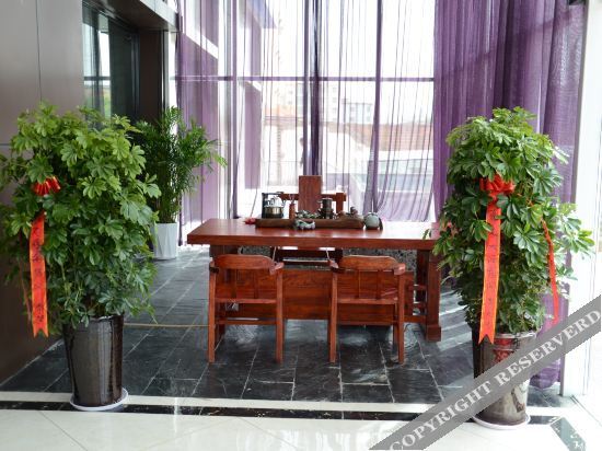Юньчэн: Jiahao Hotel