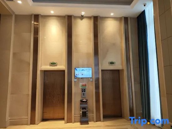 Чжухай: Vienna Hotels Group