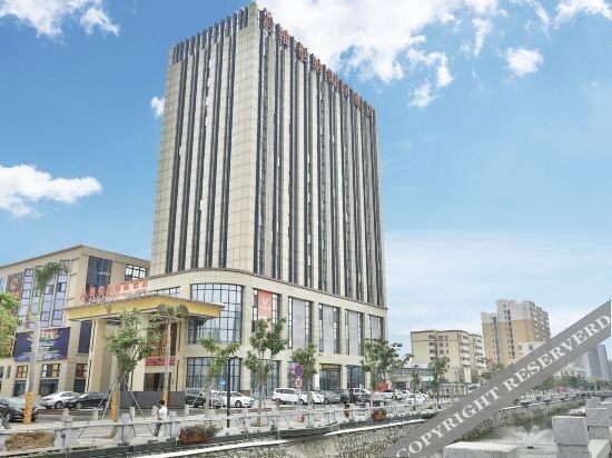 Чжухай: Vienna Hotels Group