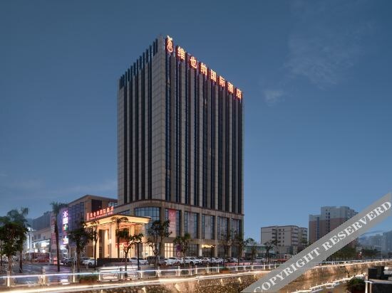 Чжухай: Vienna Hotels Group