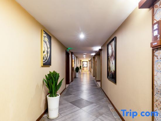 Чэнду: Shangli Hotel (Chengdu Zoo Metro Station)