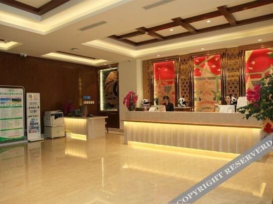 Чэнду: Shangli Hotel (Chengdu Zoo Metro Station)