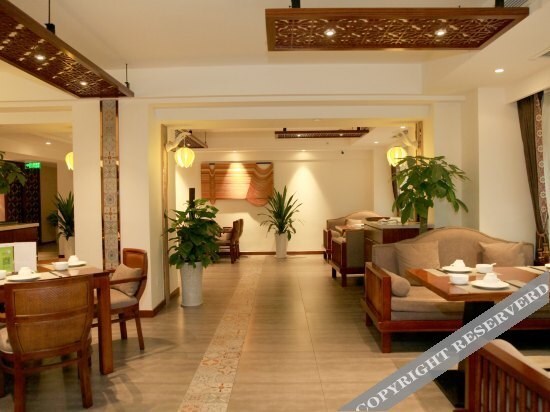 Чэнду: Shangli Hotel (Chengdu Zoo Metro Station)
