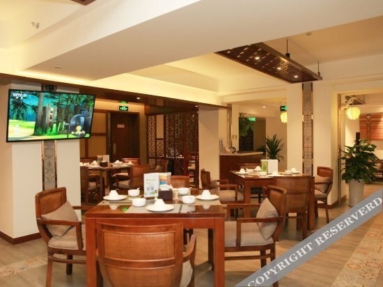 Чэнду: Shangli Hotel (Chengdu Zoo Metro Station)