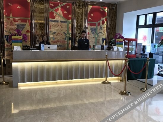 Чэнду: Shangli Hotel (Chengdu Zoo Metro Station)