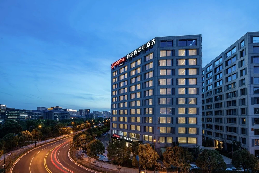Ханчжоу: Hampton By Hilton Technology City