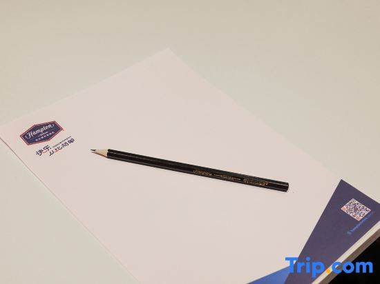 Ханчжоу: Hampton By Hilton Technology City