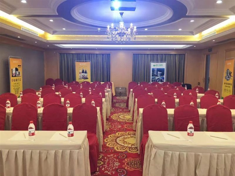 Ханчжоу: Vienna International Hotel (Hangzhou Linping South High-speed Railway Station)