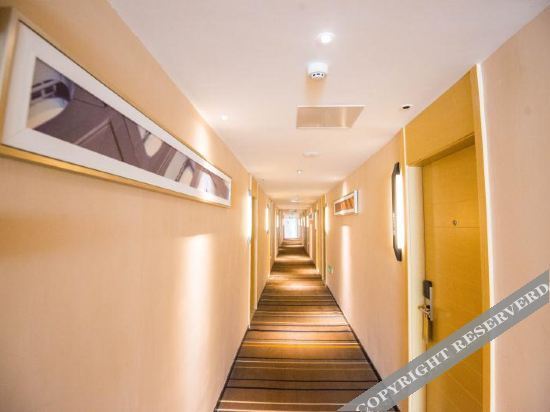 Чжэньцзян: City Comfort Hotel (Zhenjiang Dashikou Suning Plaza Store)